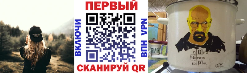Amphetamine Розовый  закладка  Кадников 