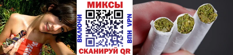 ОМГ ОМГ как войти  Кадников  Бутират оксибутират 