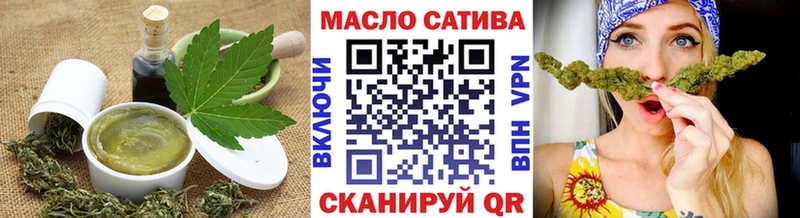 Canna-Cookies марихуана  как найти наркотики  Кадников 