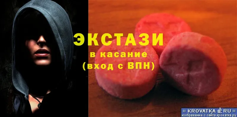 KRAKEN ссылки  купить   Кадников  Экстази mix 