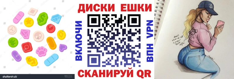 Экстази TESLA  Кадников 