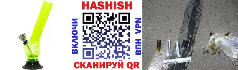 hydra зеркало  Кадников  ГАШ хэш 