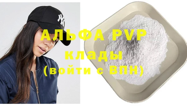 марихуана Остров