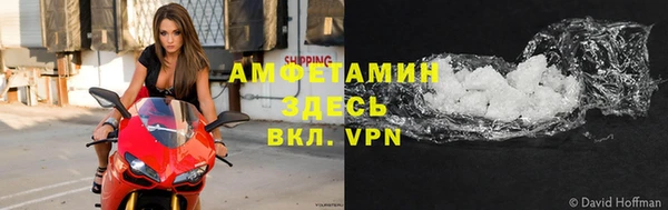 ГАЛЛЮЦИНОГЕННЫЕ ГРИБЫ Осташков