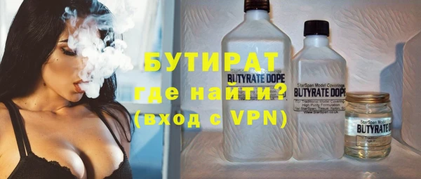 марихуана Остров