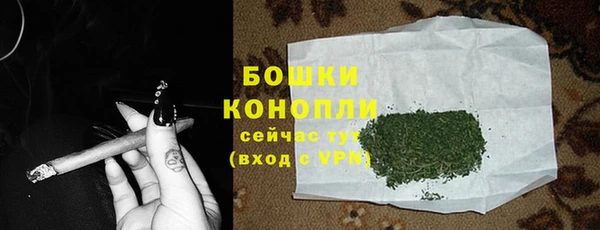 ECSTASY Нягань