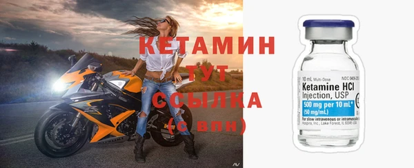 а пвп мука Няндома