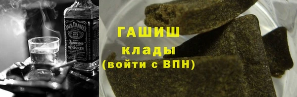 скорость mdpv Нязепетровск