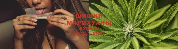 ECSTASY Нягань