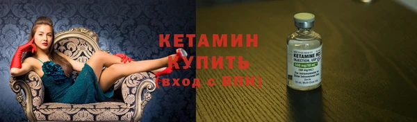 марихуана Остров