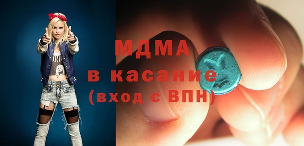 марихуана Алагир