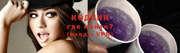 прущие крисы Алапаевск