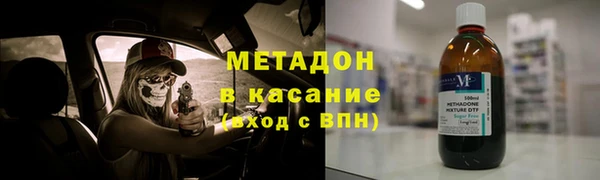 ГАЛЛЮЦИНОГЕННЫЕ ГРИБЫ Осташков