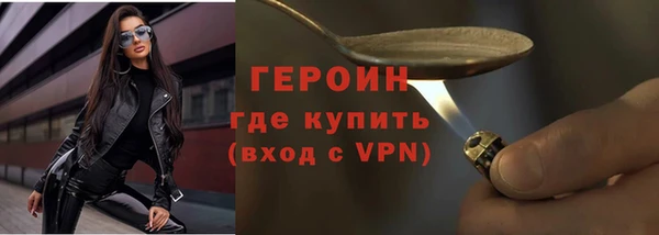 а пвп мука Няндома