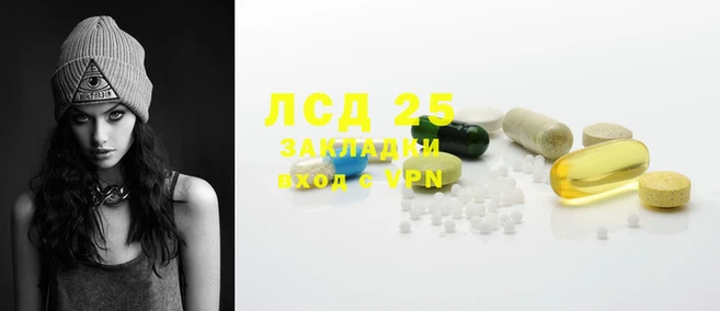 а пвп мука Няндома