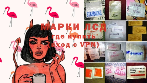 метадон Новокубанск