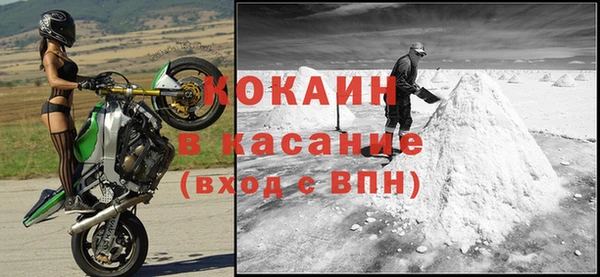 mix Вязники