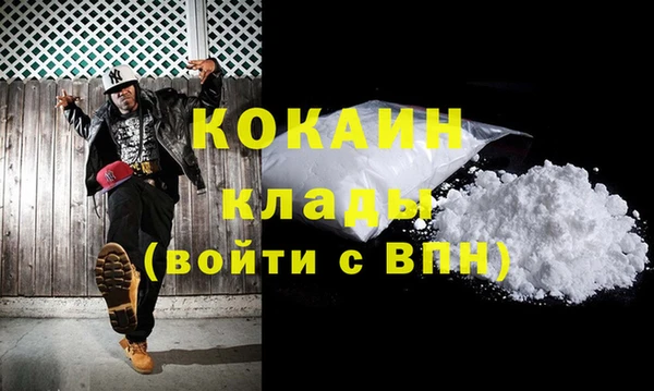 ECSTASY Нягань