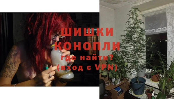 а пвп мука Няндома