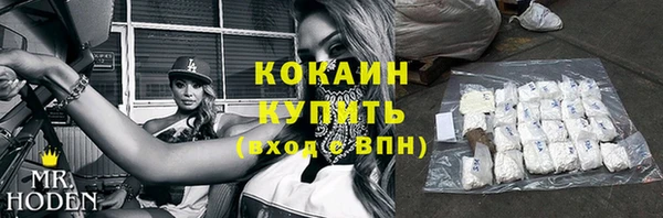 мефедрон VHQ Аксай