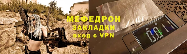 марихуана Остров