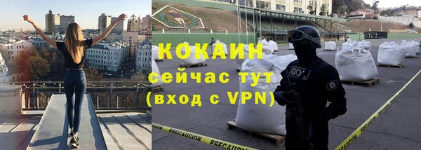 скорость mdpv Нязепетровск