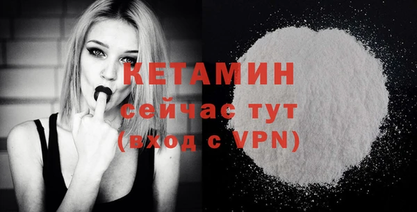 а пвп мука Новодвинск