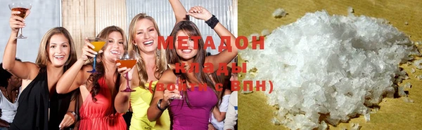 марихуана Остров