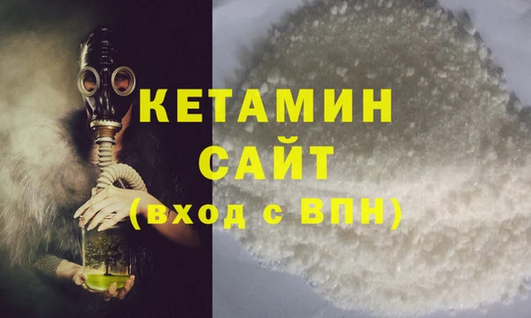 марихуана Остров
