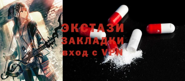 мефедрон VHQ Аксай