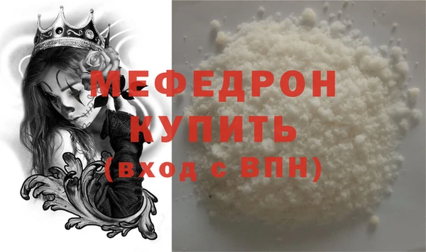 ПСИЛОЦИБИНОВЫЕ ГРИБЫ Анива