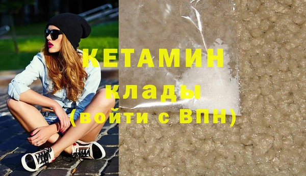 а пвп мука Няндома