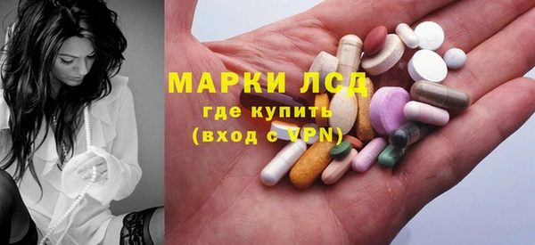 марихуана Остров