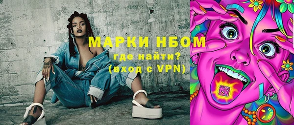 марихуана Остров