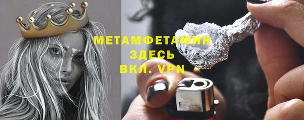 марихуана Остров