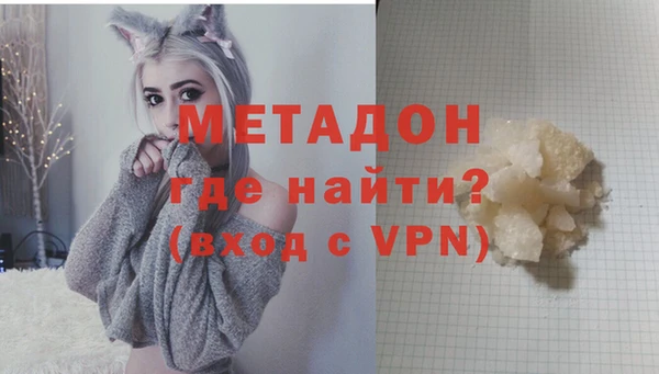 PSILOCYBIN Анжеро-Судженск