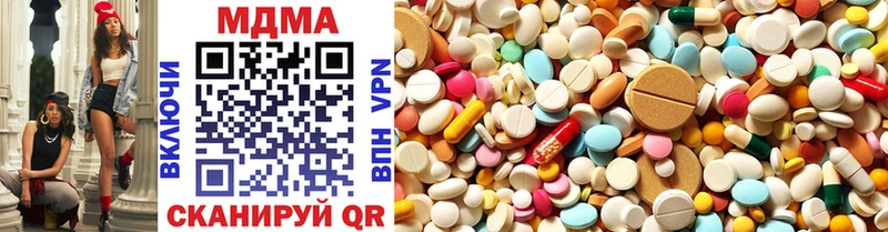 MDMA кристаллы  где продают   Кадников 