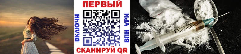 где купить наркоту  Кадников  блэк спрут ТОР  МЕТАМФЕТАМИН витя 